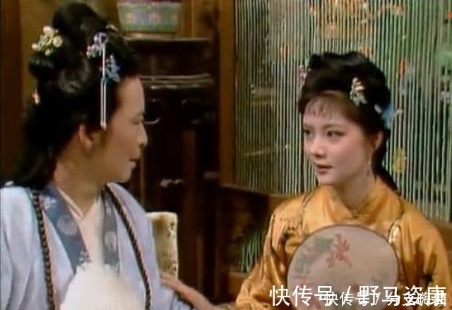 王夫人#贾府的有些女人遇到丧事,常想着向林黛玉和她的丫鬟借衣裳