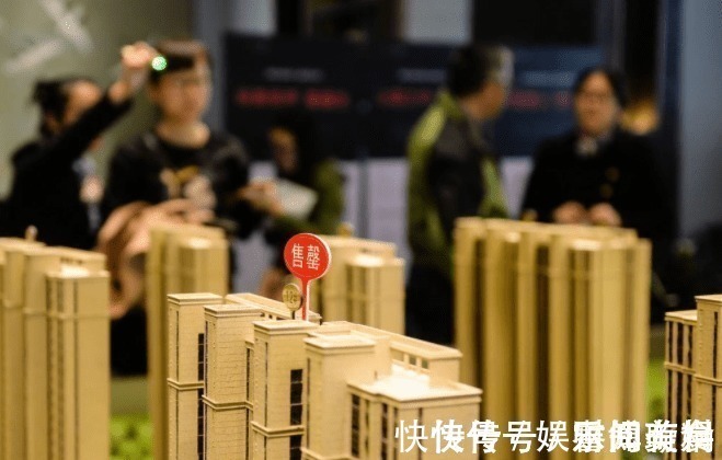 房地产市场|现在不买房,5年后是“葱价”还是“金价”?李嘉诚早已看透