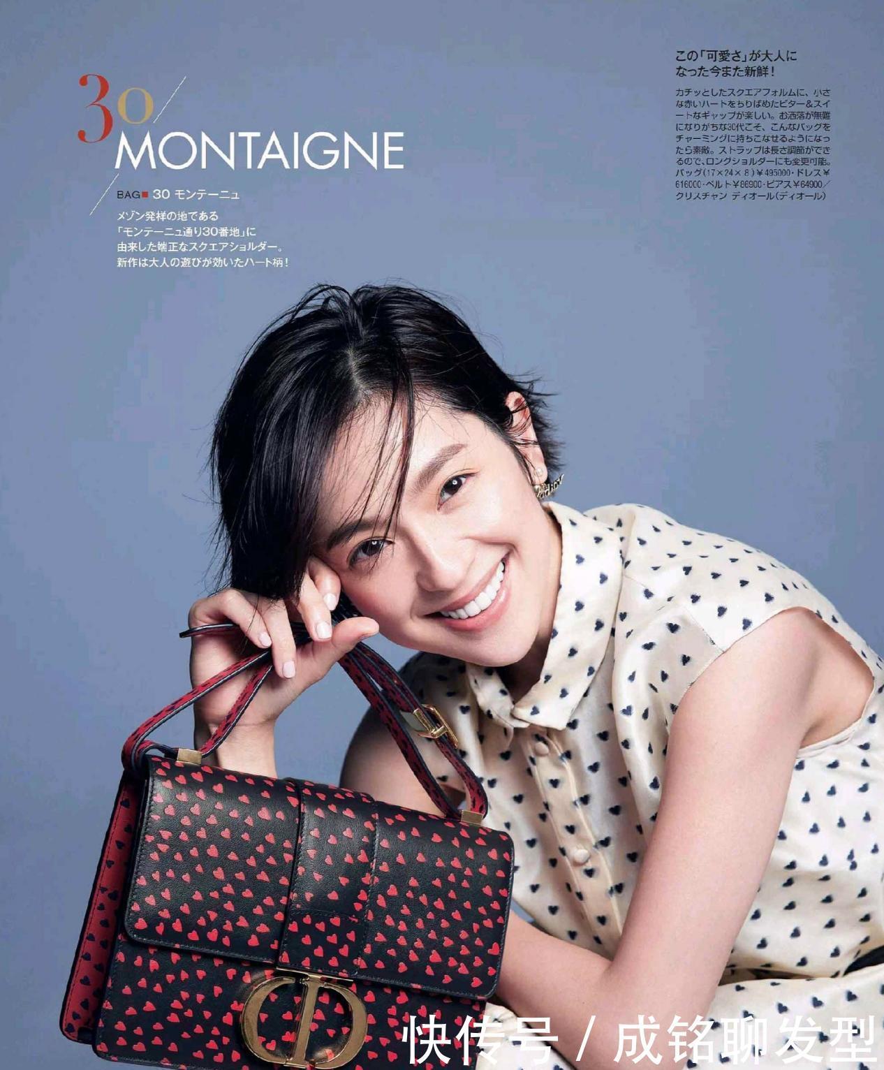 沉闷性|要优雅就选＂连衣裙＂！日杂中最常火的几款裙装，时尚减龄又耐看