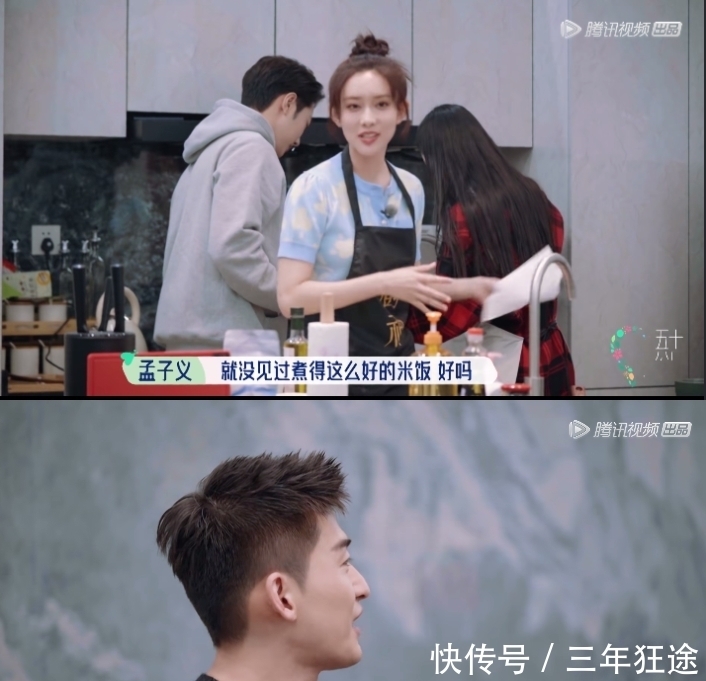 花儿与少年|什么桃花坞,这不就是“花儿与少年版的向往的生活”嘛。