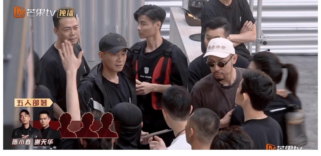 陳小春|《哥哥》首分組：陳小春林志炫搶手，黃貫中被剩下，言承旭不合群