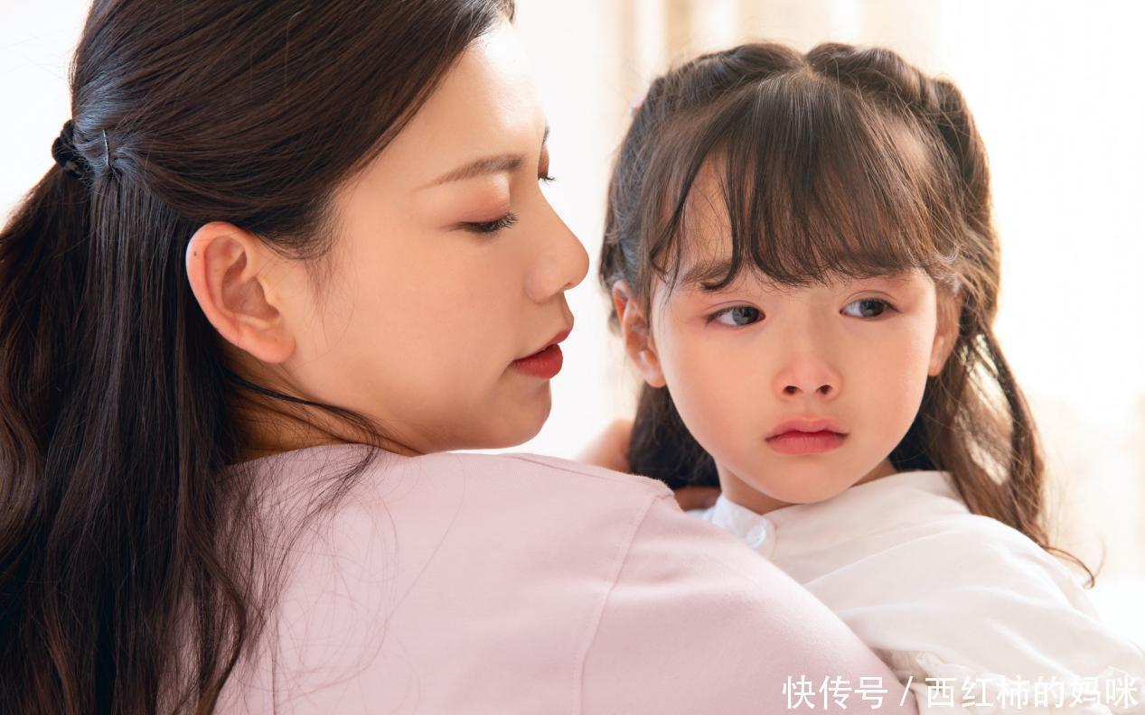 乐乐|幼儿园“新型欺凌”蔓延,孩子无助默默忍受,家长却毫不知情