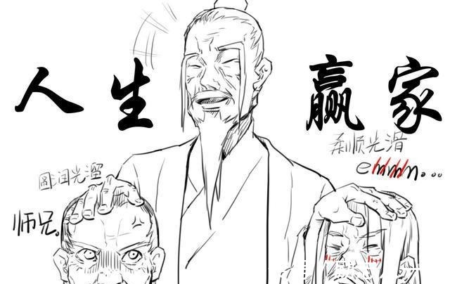 異人界|一人之下張之維是如何獲得強大的力量，成為異人界中的頂梁柱的