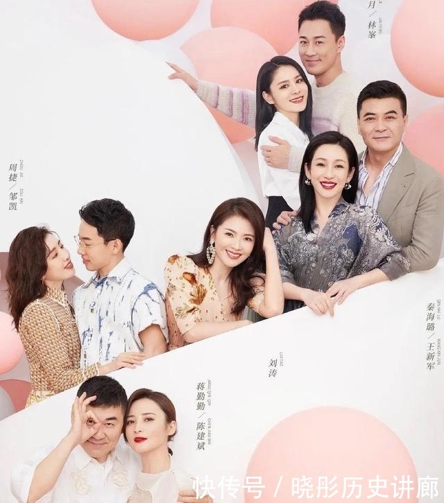 秦海璐|把谢娜当偶像的刘涛,让我们知道谢娜在综艺节目中的重要性