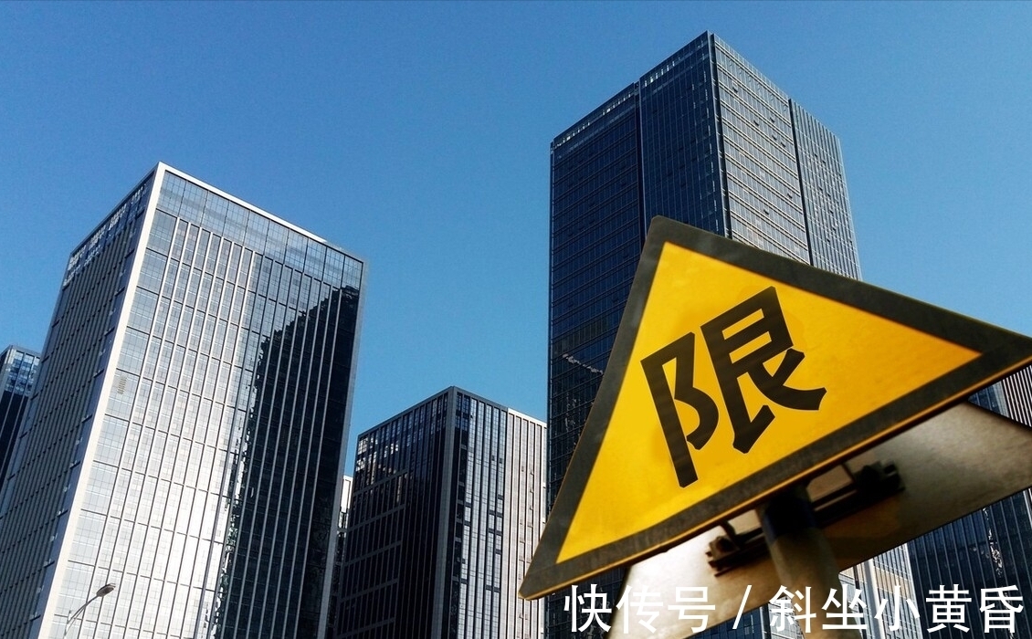 房价|楼市遇冷之下,现在刚需买房的勇气从何而来?6个因素是根源