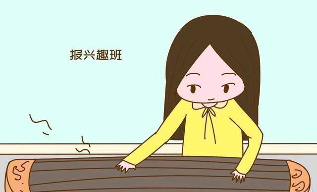 兴趣爱好|这位退休教师坦言:上过兴趣班的孩子有两个优点是别人在小学无法比拟的