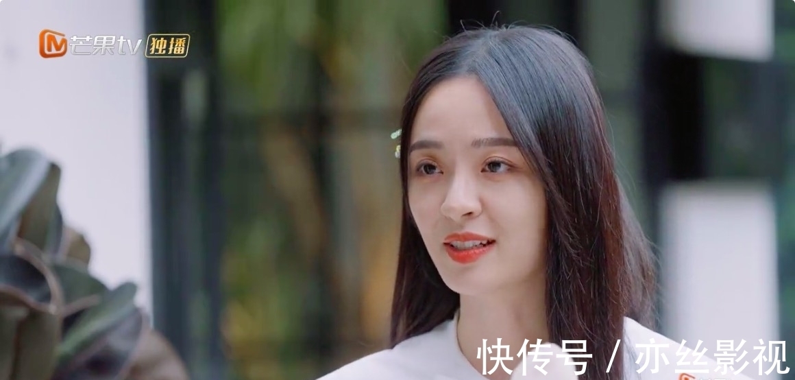 隔壁老樊|《女戀4》開播,張雨綺、周揚(yáng)青清醒獨(dú)立,她的戀愛腦讓人擔(dān)憂