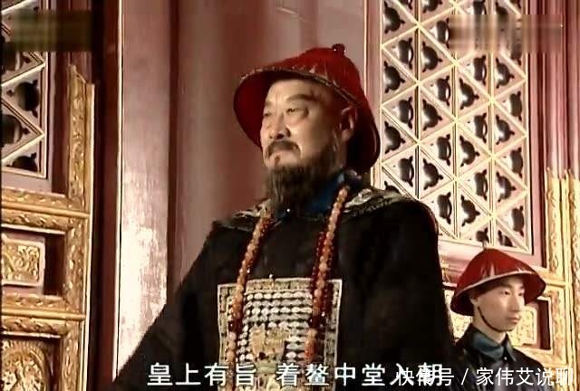 多尔衮|康熙斗倒鳌拜,为何雍正为其平反?