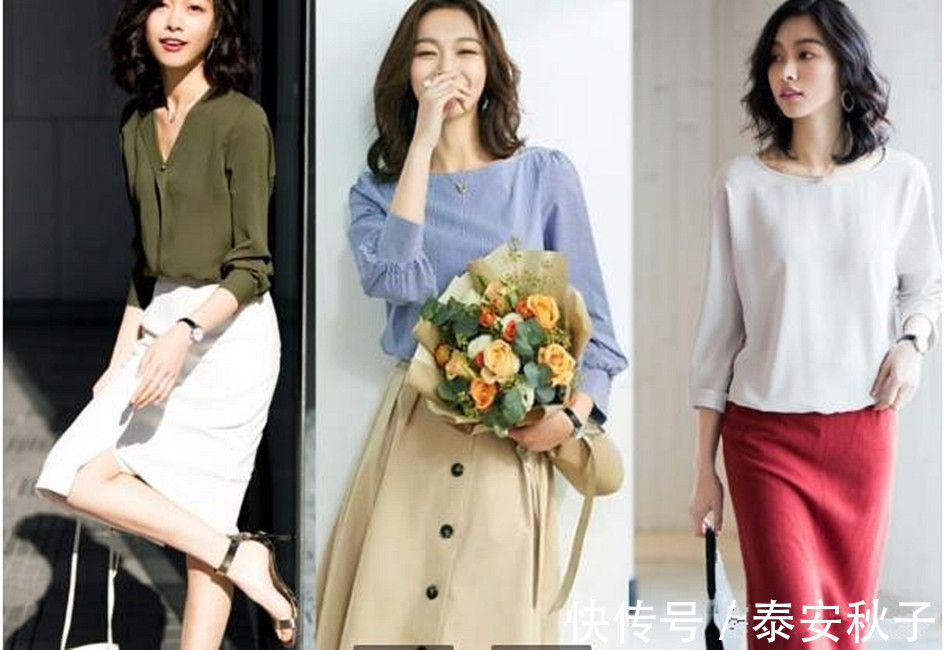 赫本裙|初秋穿对半身裙的你:才真的又美、又撩人!