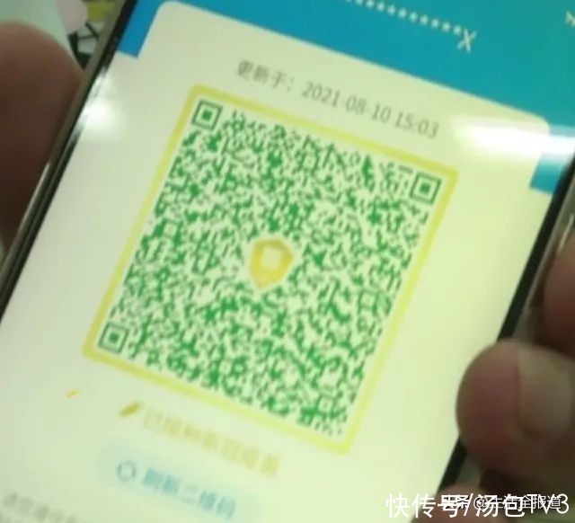 人福药房菱角湖店|疫情防护！购买感冒、退热、止咳类药品 严格实行实名登记制度