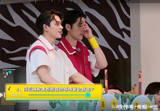 引导|“跑男”大火归功谁?导演引导明星表扬节目组，网友不好意思看了