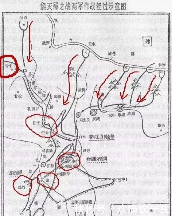 分钟|7分钟看懂姜维“九伐中原”全过程