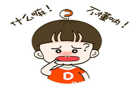 |幽默笑话:闺蜜半年换了20多个男友,一直都在不停地相亲找对象