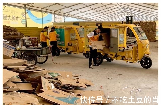 王卫|快递行业收入暴增千亿后,废品回收行业进入暴利时代?