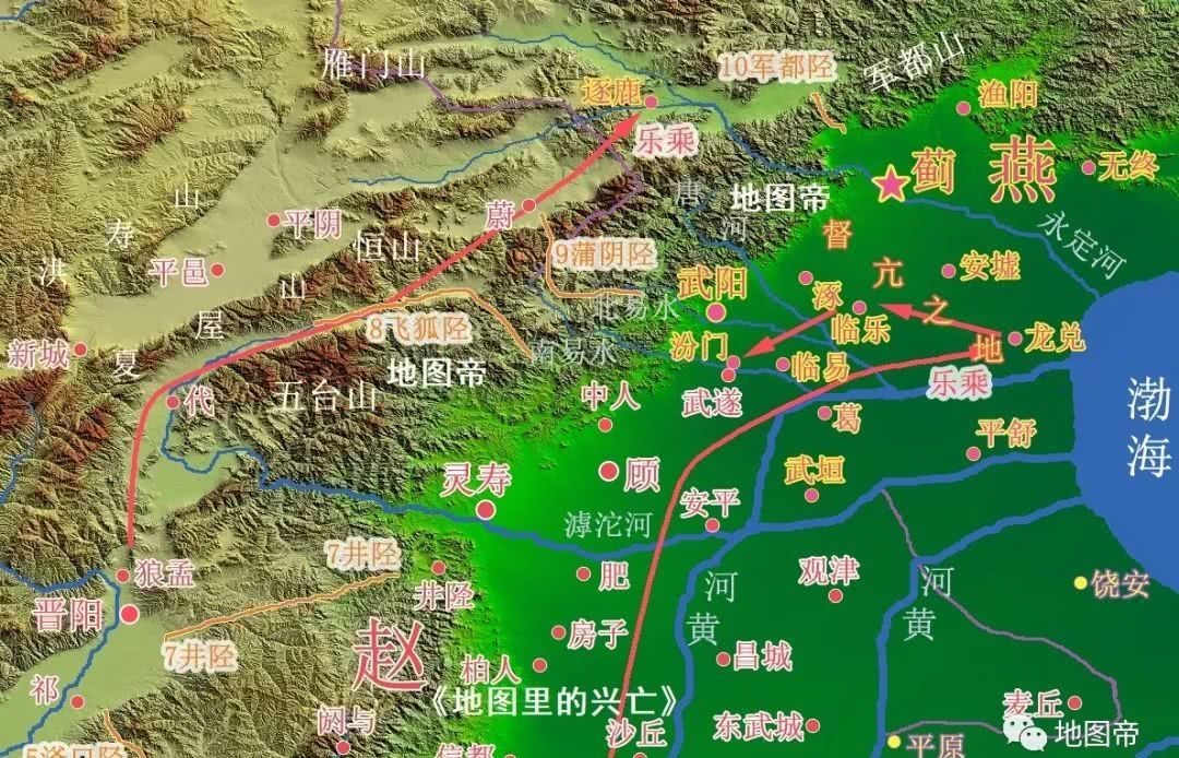 燕武成王|长平之战后,赵国是如何三连击把燕国打垮的?