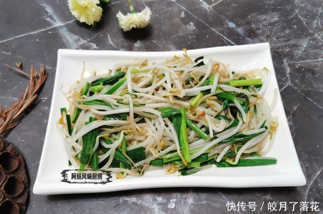 备好|冬日,这“清肠草”要多吃,含膳食纤维清肠刮油,常吃有益身体!