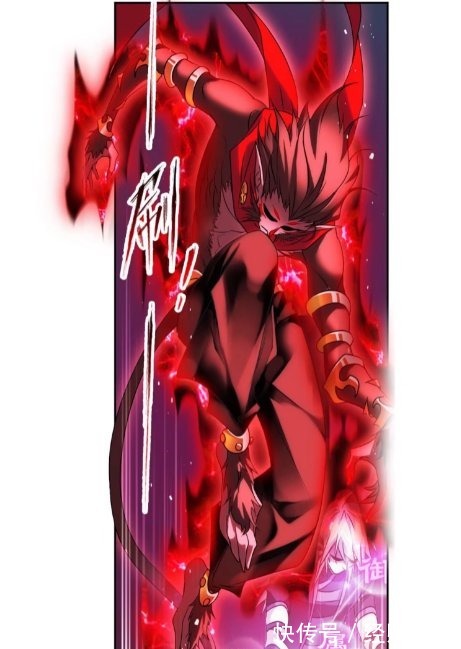 马红俊|斗罗大陆漫画:海神岛失控,欧阳孙联手马红俊,出手阻击海洋之力