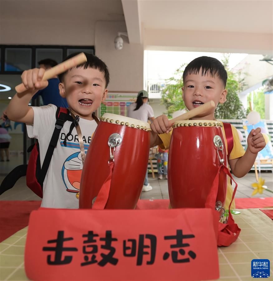 开学|萌娃迎开学