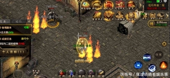 🌹琪琪商行🌹