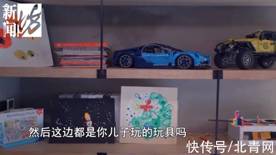 达人$打造最美“魔法”世界！沪上这位达人演绎职场变变变