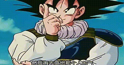 亚德拉特星|龙珠Z:悟空为什么不把“瞬间移动”教给众人?