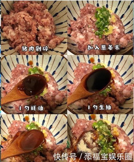 秋冬|秋冬最适合喝的汤,暖心暖胃,营养健康,超级好喝的冬瓜肉丸汤!