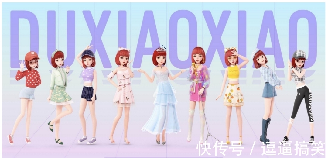 虚拟|A股:元宇宙重要组成部分,虚拟数字人产业链深度解析(建议收藏)