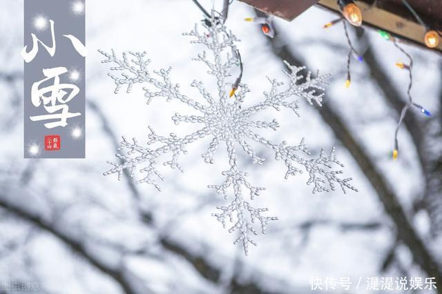 明日小雪,记得多吃“3红3白”,少吃2样,营养充足抵御寒冷