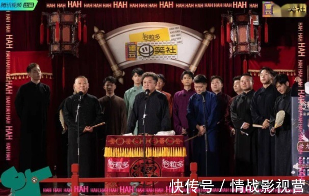 笑果文化一家獨(dú)大,李誕的野心藏不住了