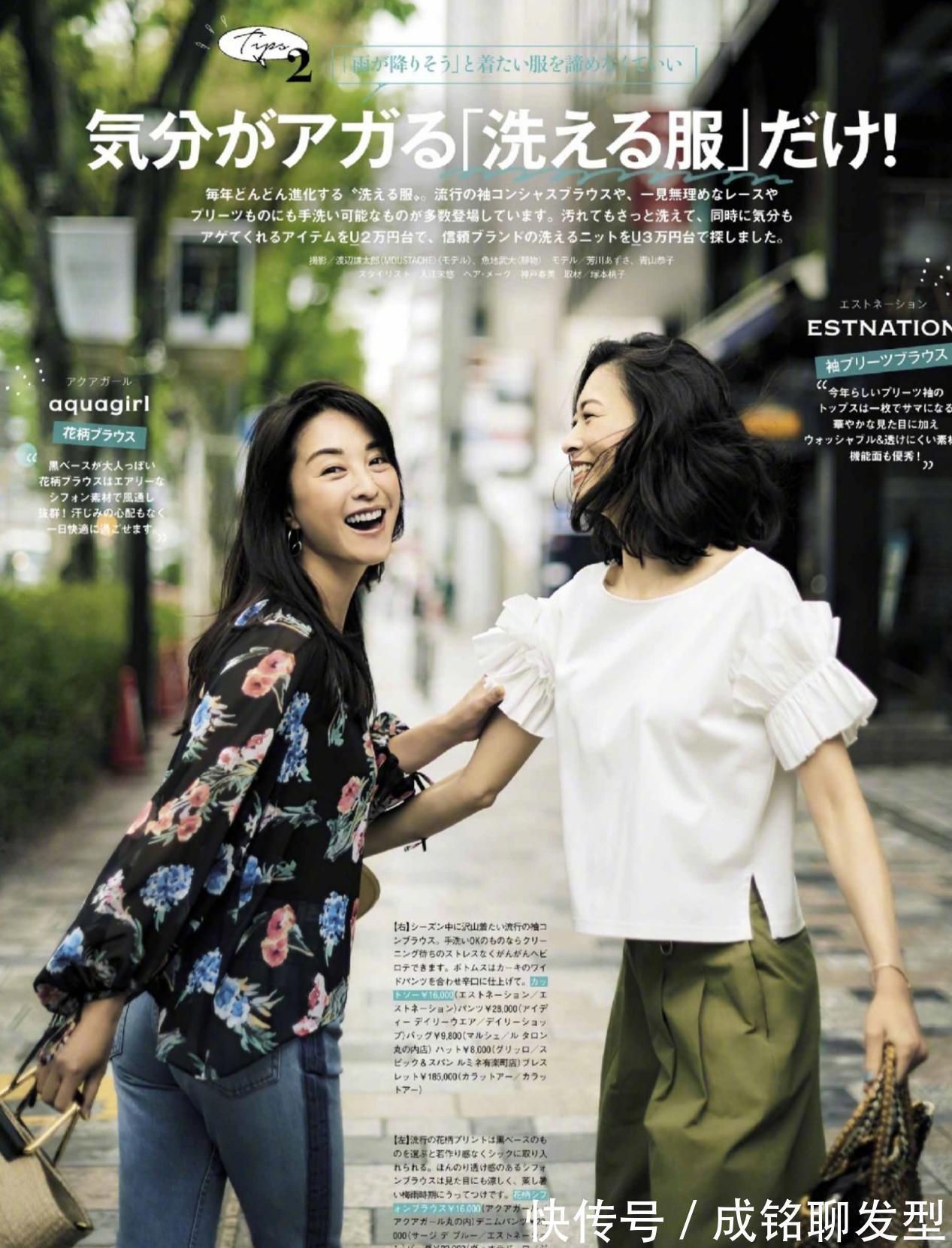 时尚|这才是四十女性的优雅穿搭,简单时尚又显贵气,大气减龄又有品位