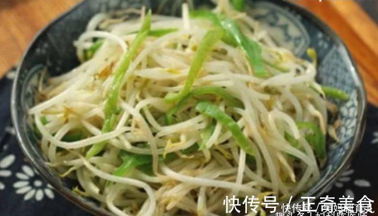 食物|人到中年想長壽，要堅持常吃3種食物，補血改善氣色，防止便秘