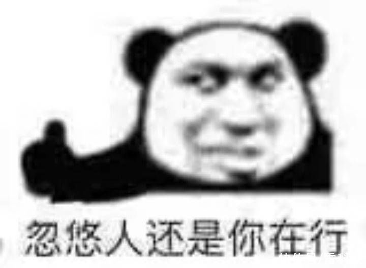 fbi|曾经保护全球电脑的杀软之父，今天自杀了