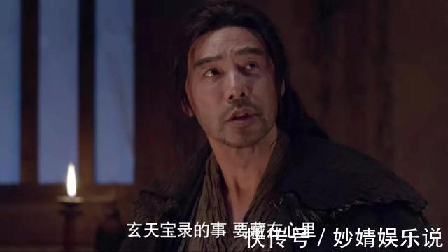 苍晖学院|斗罗大陆:唐昊曾是千寻疾手下,苍晖学院背后是武魂殿内鬼