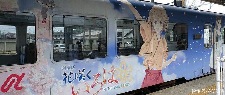 京都动画|这家日本动画公司远离都市,却能反哺旅游业,带动不少人去巡礼