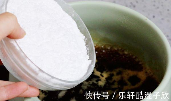 奶茶|在家做珍珠奶茶原料这么简单，和买的味道一样，还天然无添加剂！