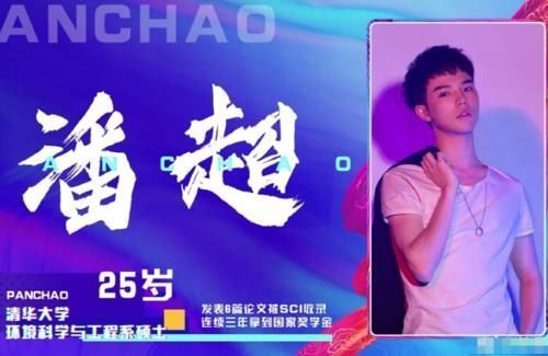 别墅|为啥学霸都想当明星?细看20岁千玺的别墅价格,全明白了