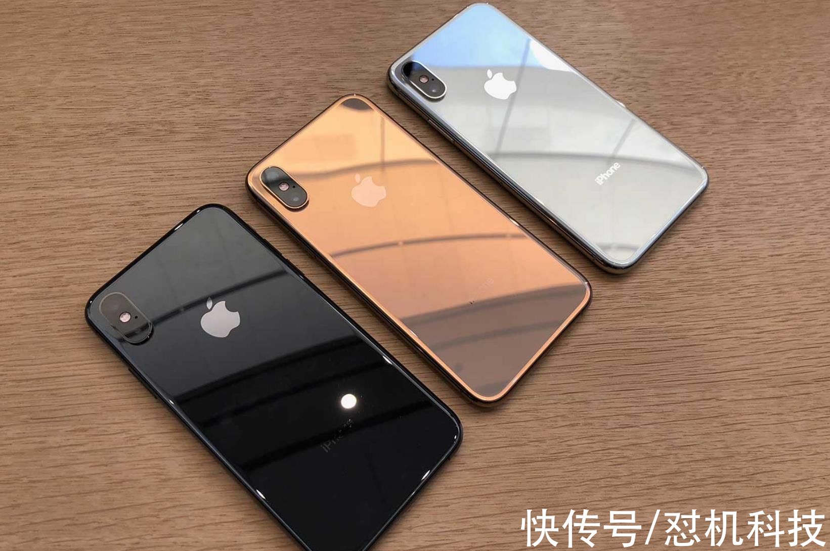 m老当益壮，iPhone Xs Max还能再战三年