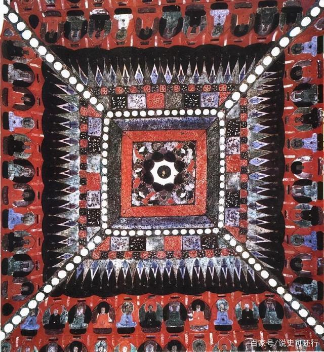 四方形@中国高级天花——藻井，震慑人心的穹顶之美，古代工匠太强了