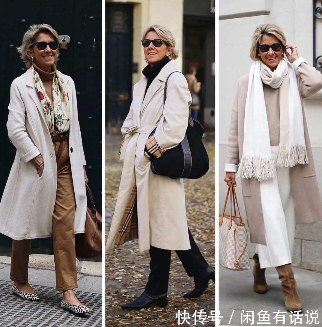 单品|等我老了,也要学法国奶奶博主这么穿,不扮嫩也能优雅到骨子里