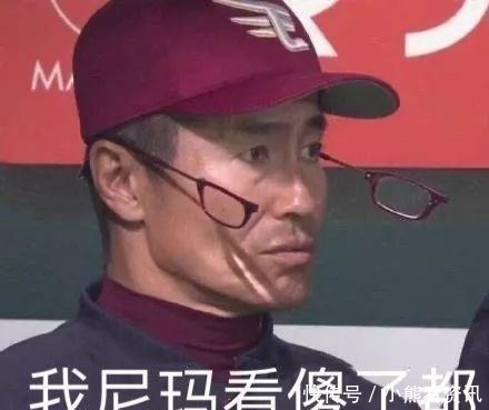 买家秀|“亲，你睡了吗把照片删了，我把钱退你”哈哈哈哈