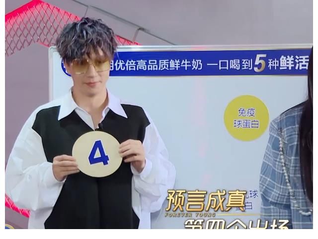 锤娜丽莎|我们的歌:薛之谦组首轮排名垫底,观众投票分数高,出场顺序太差