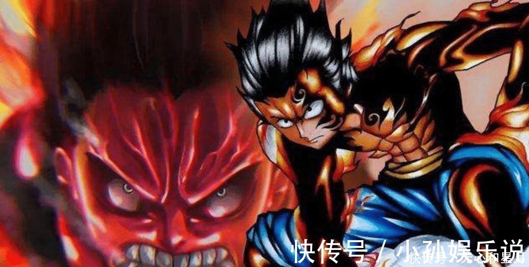基德|海贼王除了路飞,还有4人预定凯多首级,有一位还吃了蛟龙果实
