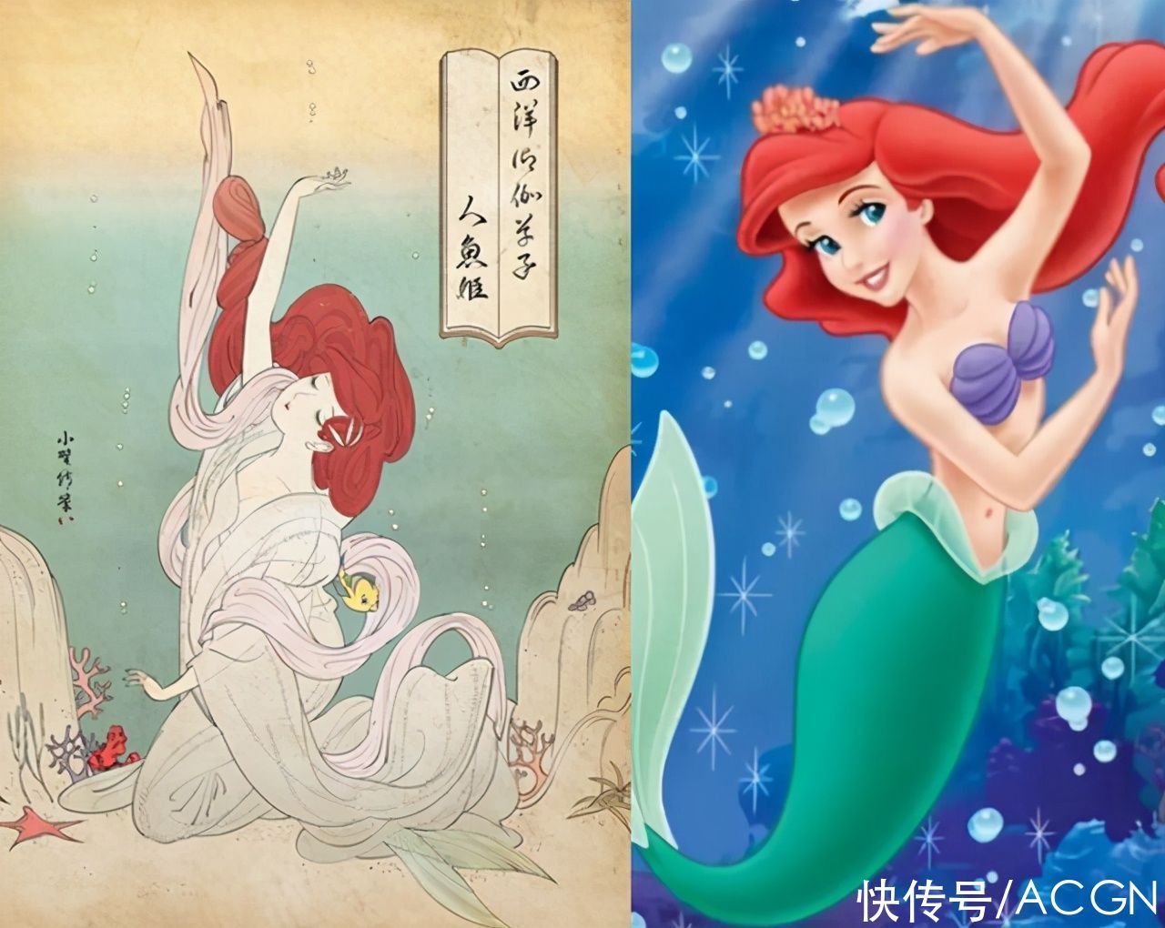 海绵宝宝|日本画师为迪士尼画同人,有人说变成了浮世绘,也有人说像艺伎