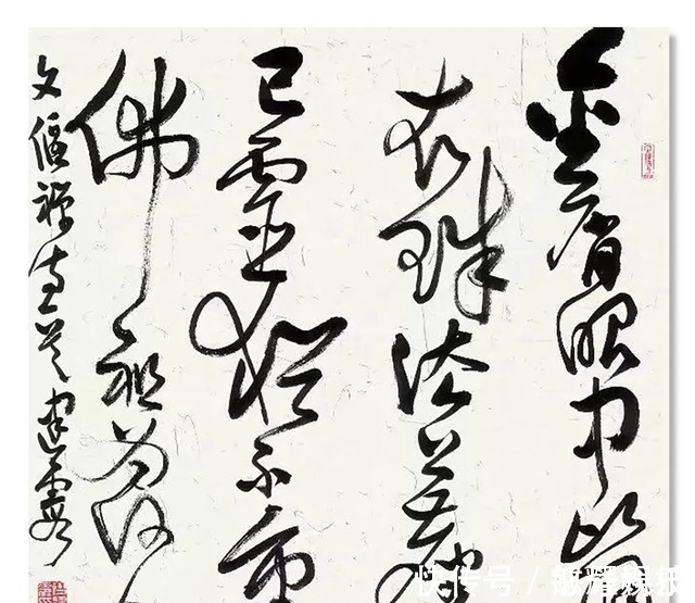 书法艺术&坦率地讲,齐建霞的草书苍劲老辣,中书协大佬未必写得出来!