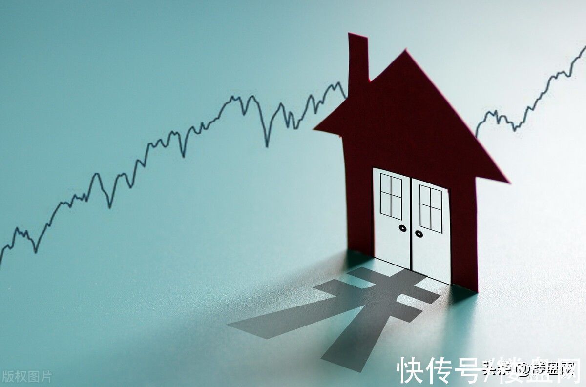 成交|3个月房价跌了143元,楼市成交却减少了,这是为什么?