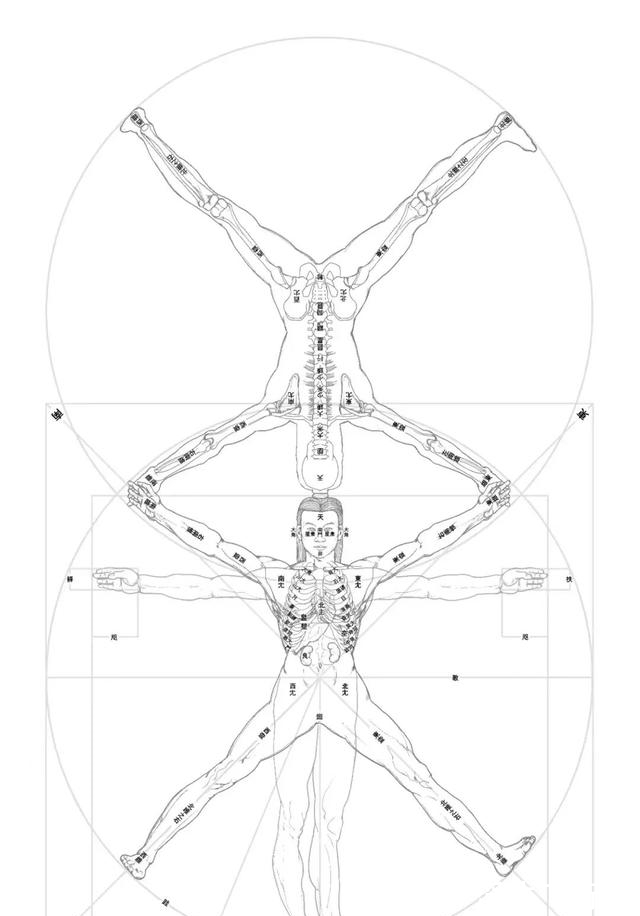 清华大学&“清华简”新研究内藏“猛料”!