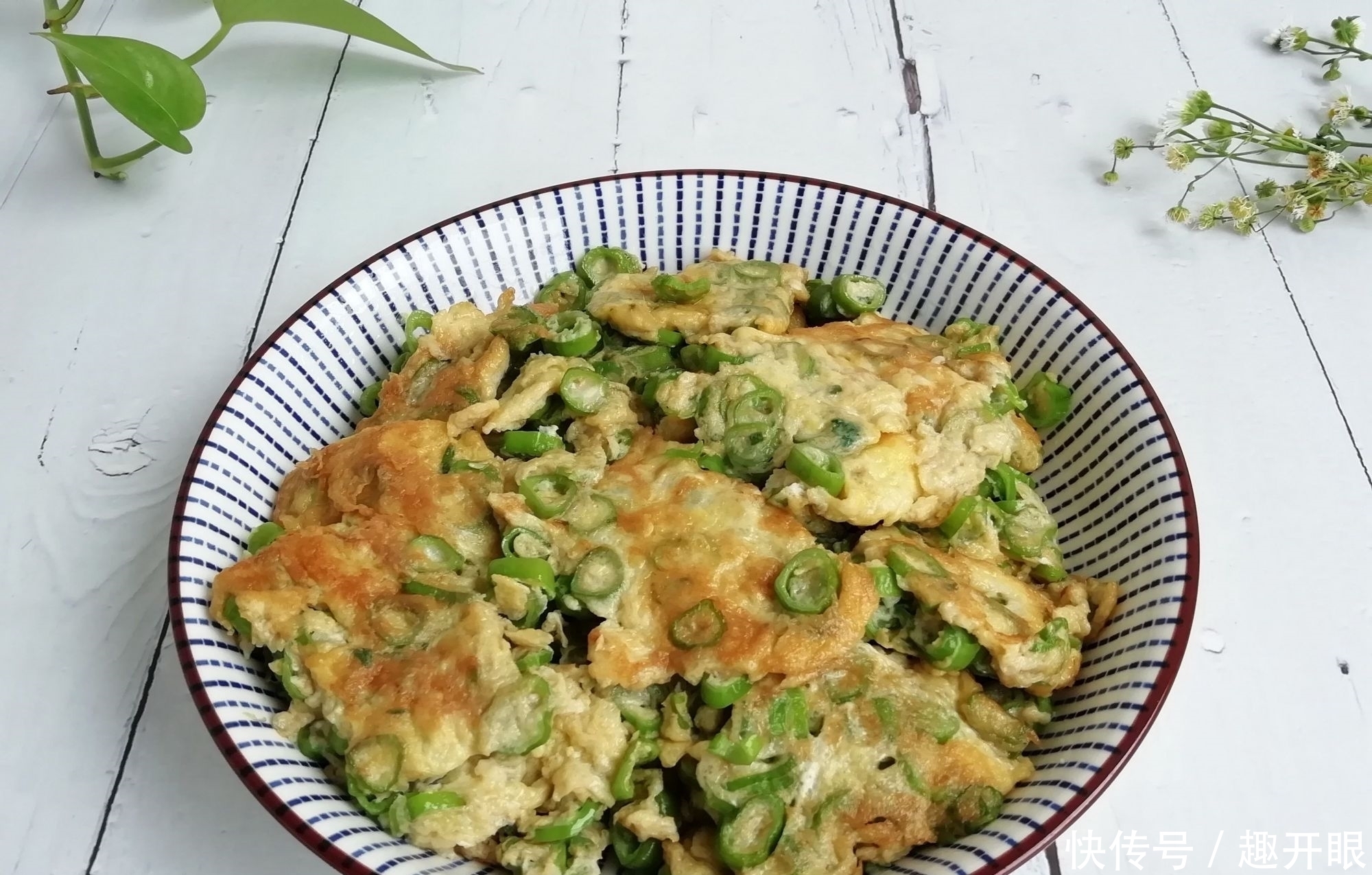 夏天要多吃这碱性蔬菜,清脂又刮油,1周吃3次,腰围细皮肤好