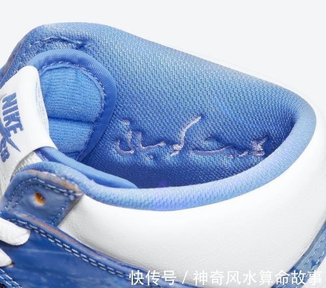 nike SNKRS 又上热搜!地毯公司Dunk SB飞涨,你抢到了吗!