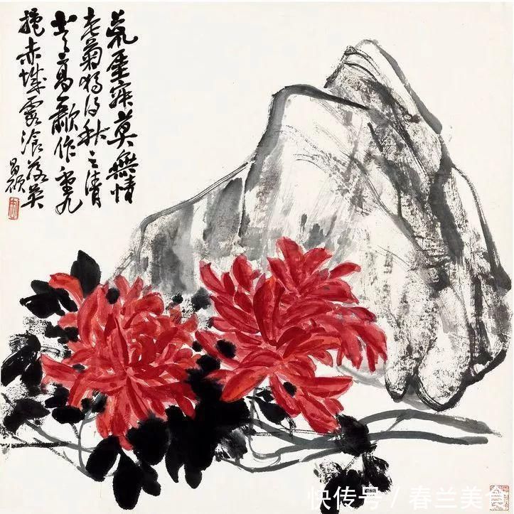 任伯年#吴昌硕十二开花卉清供册，简约清雅，悦目赏心！