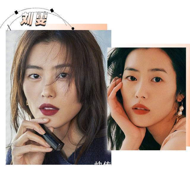 芽芽|别再画眼影了,这种眼妆才是真的又纯又欲啊